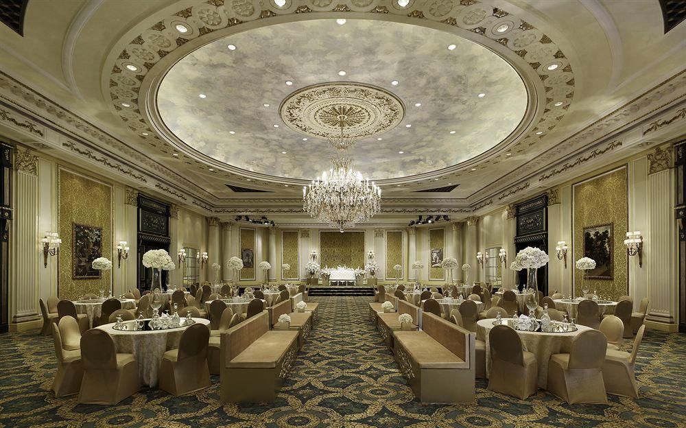 Le Meridien Αλ Κομπάρ Εξωτερικό φωτογραφία The Imperial Hall